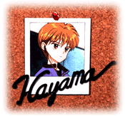 Hayama Akito, our hero.